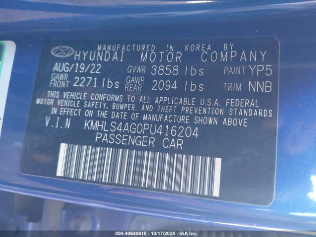 Photo 8 VIN: KMHLS4AG0PU416204 - HYUNDAI ELANTRA 