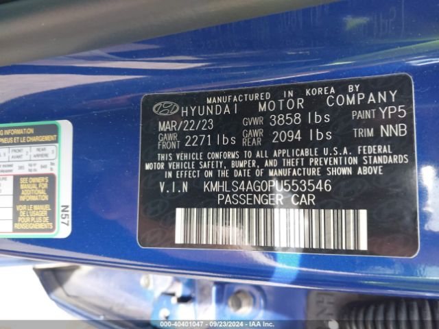 Photo 8 VIN: KMHLS4AG0PU553546 - HYUNDAI ELANTRA 