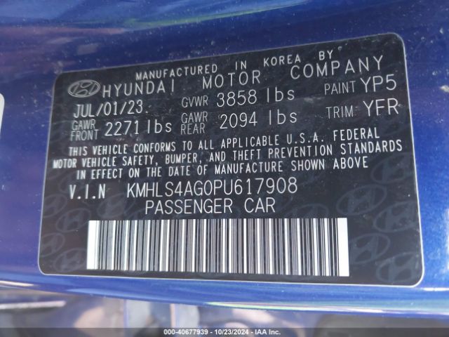 Photo 8 VIN: KMHLS4AG0PU617908 - HYUNDAI ELANTRA 