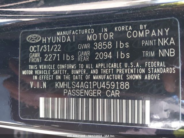 Photo 8 VIN: KMHLS4AG1PU459188 - HYUNDAI ELANTRA 