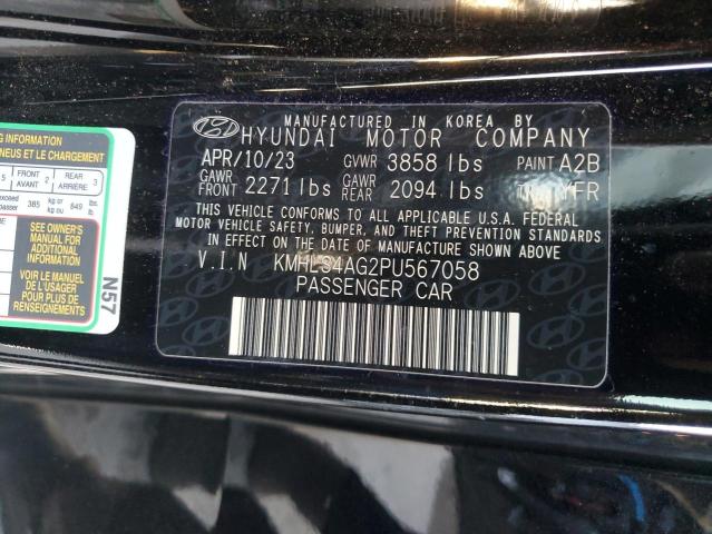 Photo 12 VIN: KMHLS4AG2PU567058 - HYUNDAI ELANTRA SE 