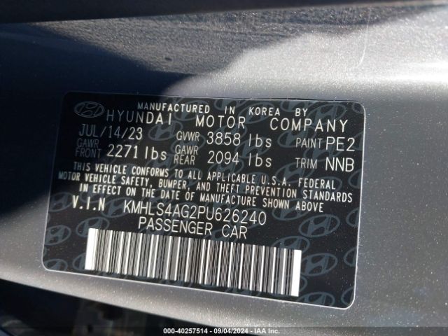 Photo 8 VIN: KMHLS4AG2PU626240 - HYUNDAI ELANTRA 