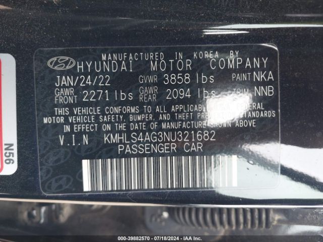 Photo 8 VIN: KMHLS4AG3NU321682 - HYUNDAI ELANTRA 