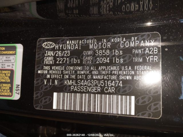 Photo 8 VIN: KMHLS4AG3PU516474 - HYUNDAI ELANTRA 