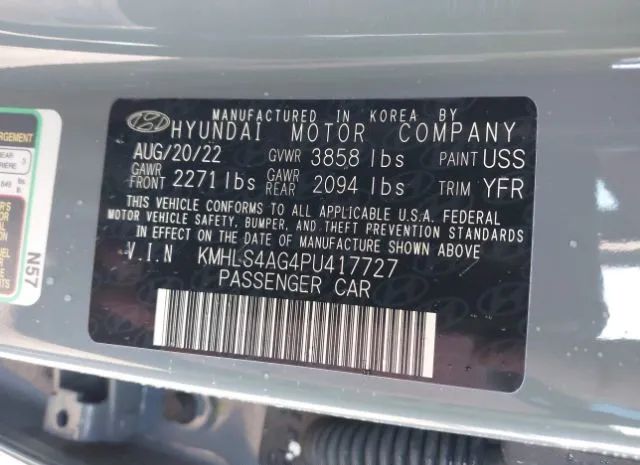 Photo 8 VIN: KMHLS4AG4PU417727 - HYUNDAI ELANTRA 