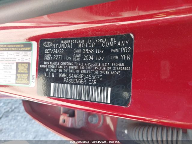 Photo 8 VIN: KMHLS4AG4PU455670 - HYUNDAI ELANTRA 