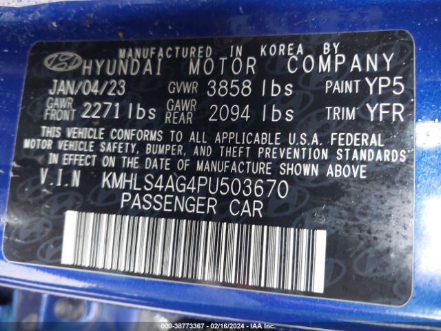 Photo 8 VIN: KMHLS4AG4PU503670 - HYUNDAI ELANTRA 