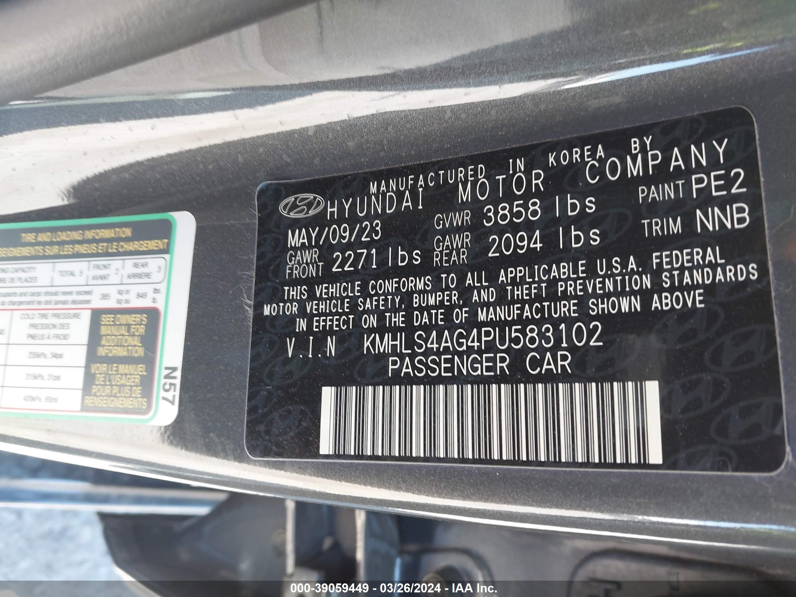 Photo 8 VIN: KMHLS4AG4PU583102 - HYUNDAI ELANTRA 