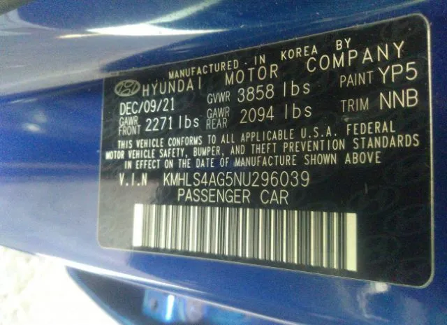 Photo 8 VIN: KMHLS4AG5NU296039 - HYUNDAI ELANTRA 