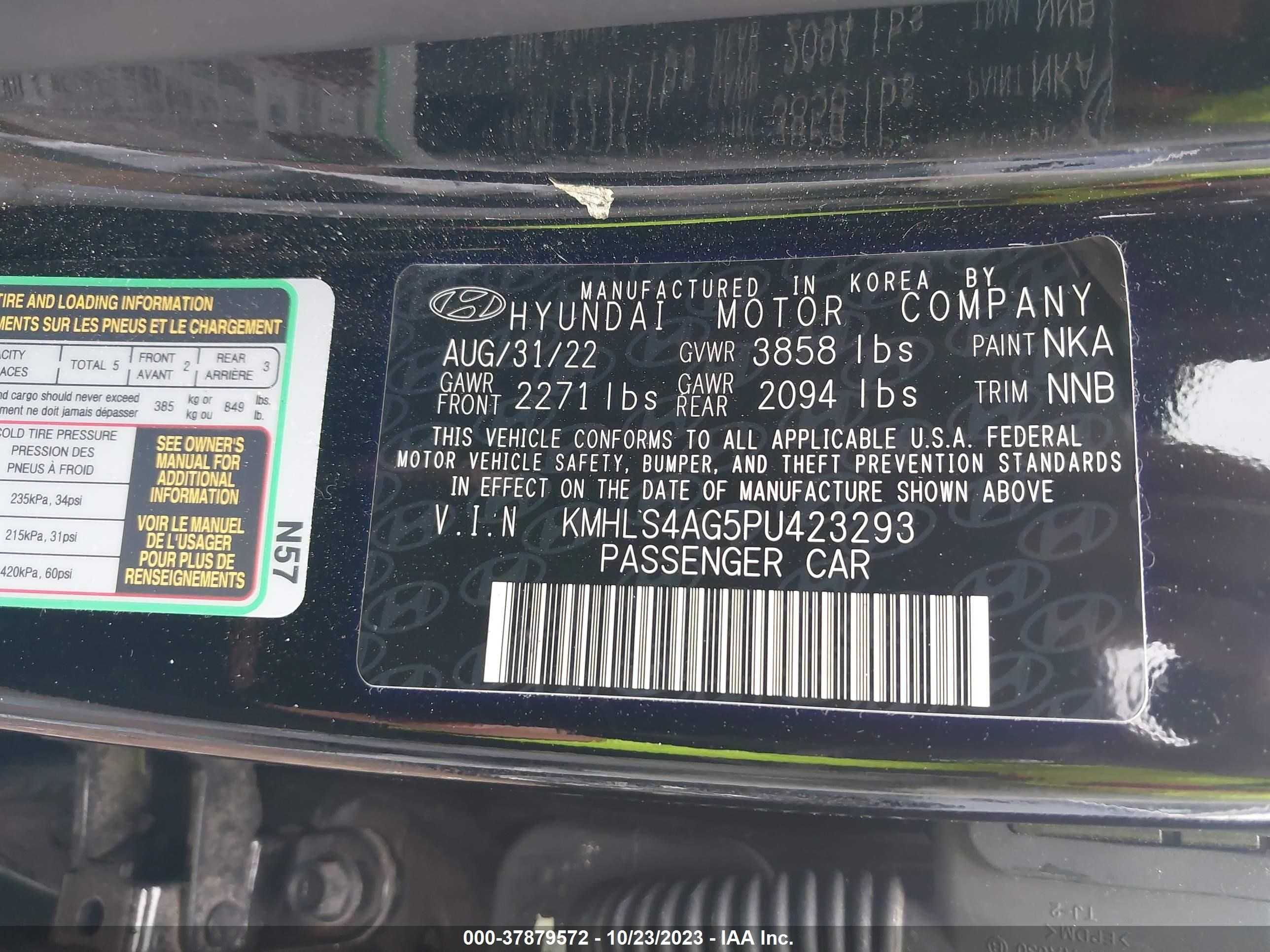 Photo 8 VIN: KMHLS4AG5PU423293 - HYUNDAI ELANTRA 