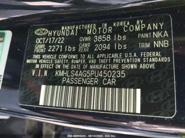 Photo 8 VIN: KMHLS4AG5PU450235 - HYUNDAI ELANTRA 