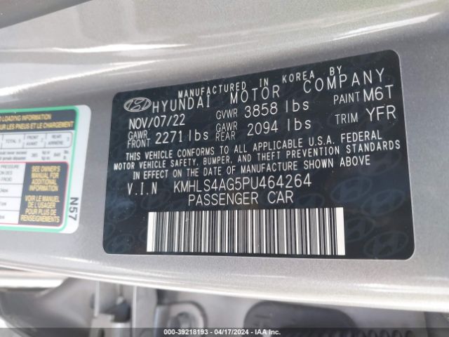 Photo 8 VIN: KMHLS4AG5PU464264 - HYUNDAI ELANTRA 