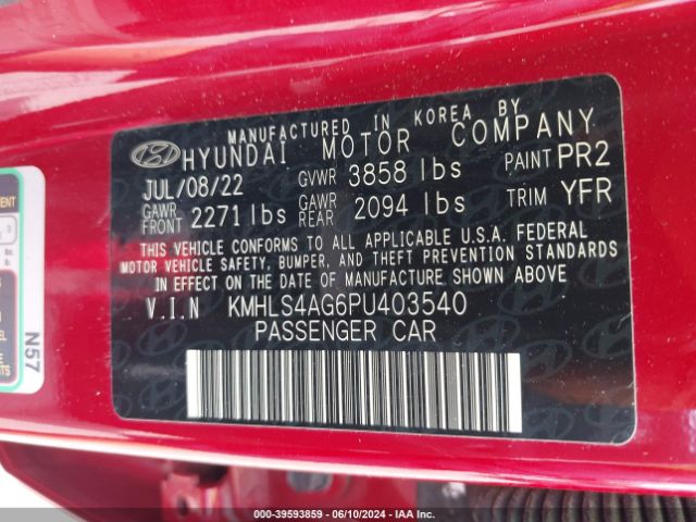 Photo 8 VIN: KMHLS4AG6PU403540 - HYUNDAI ELANTRA 