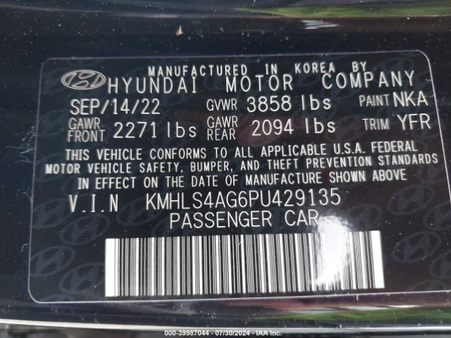 Photo 8 VIN: KMHLS4AG6PU429135 - HYUNDAI ELANTRA 