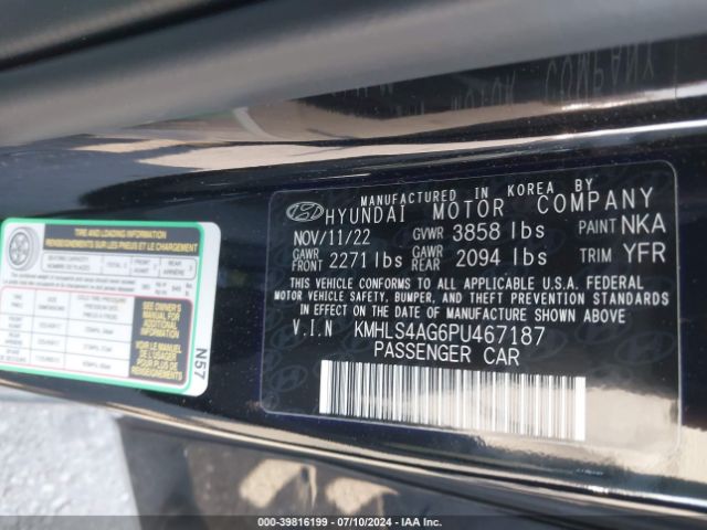 Photo 8 VIN: KMHLS4AG6PU467187 - HYUNDAI ELANTRA 