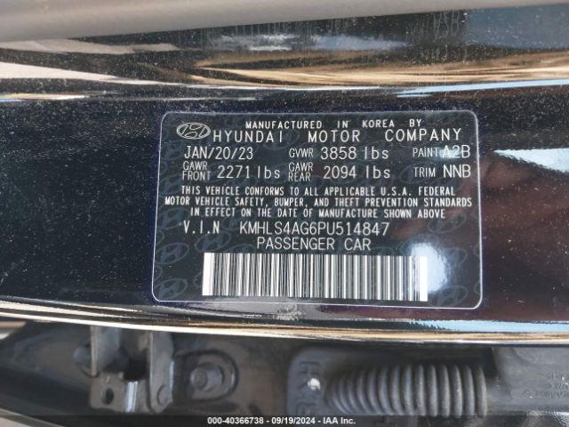 Photo 8 VIN: KMHLS4AG6PU514847 - HYUNDAI ELANTRA 