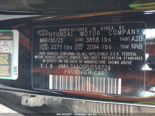 Photo 8 VIN: KMHLS4AG6PU559724 - HYUNDAI ELANTRA 