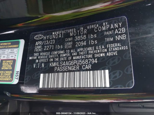 Photo 8 VIN: KMHLS4AG6PU568794 - HYUNDAI ELANTRA 