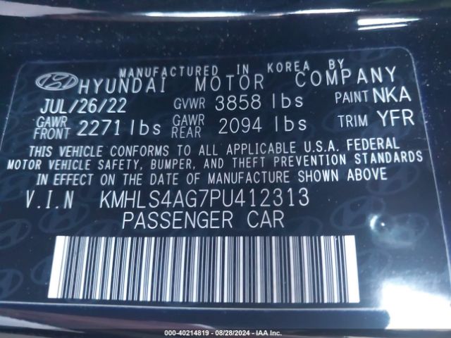 Photo 8 VIN: KMHLS4AG7PU412313 - HYUNDAI ELANTRA 