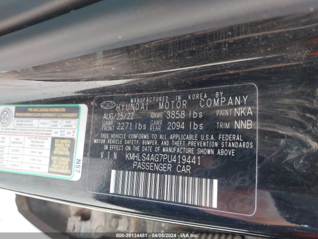 Photo 8 VIN: KMHLS4AG7PU419441 - HYUNDAI ELANTRA 