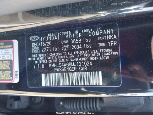 Photo 8 VIN: KMHLS4AG8MU121024 - HYUNDAI ELANTRA 