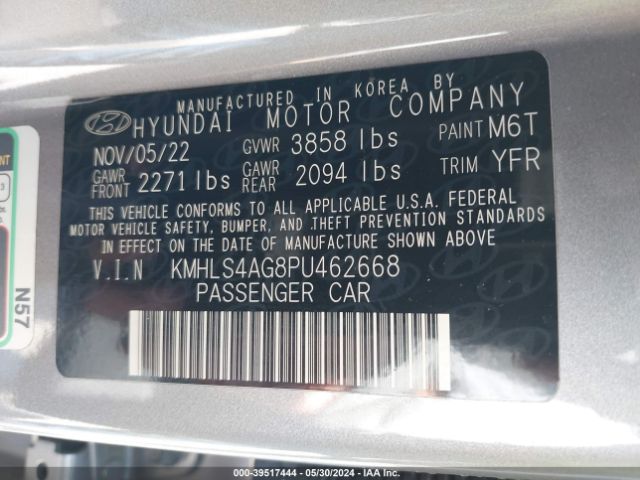 Photo 8 VIN: KMHLS4AG8PU462668 - HYUNDAI ELANTRA 