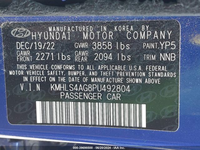 Photo 8 VIN: KMHLS4AG8PU492804 - HYUNDAI ELANTRA 