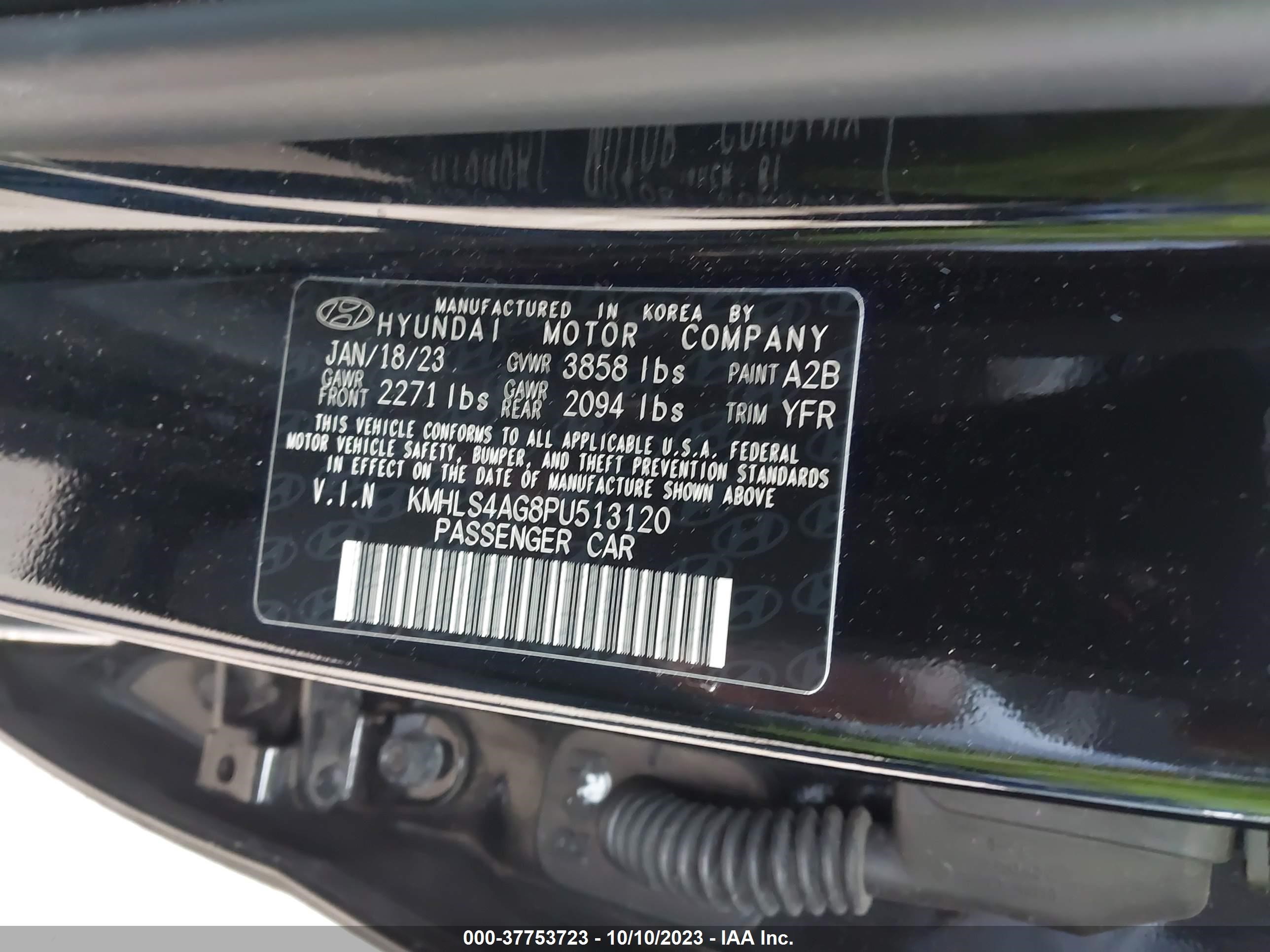 Photo 8 VIN: KMHLS4AG8PU513120 - HYUNDAI ELANTRA 