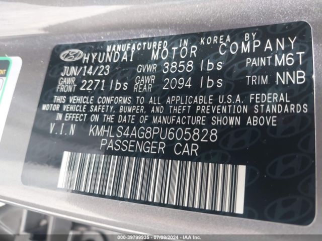 Photo 8 VIN: KMHLS4AG8PU605828 - HYUNDAI ELANTRA 