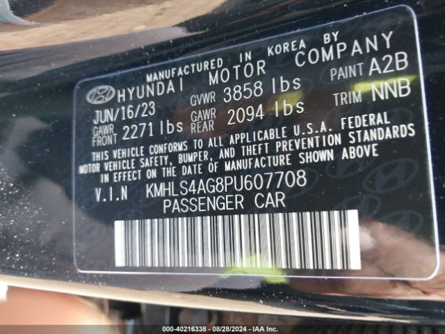 Photo 8 VIN: KMHLS4AG8PU607708 - HYUNDAI ELANTRA 