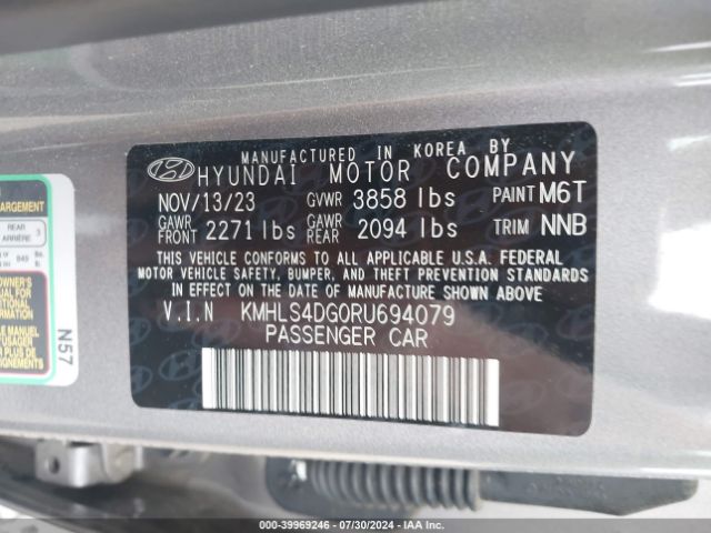 Photo 8 VIN: KMHLS4DG0RU694079 - HYUNDAI ELANTRA 