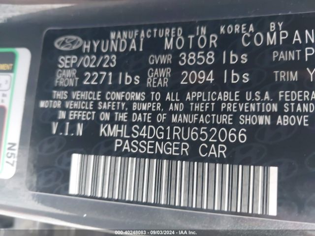 Photo 8 VIN: KMHLS4DG1RU652066 - HYUNDAI ELANTRA 