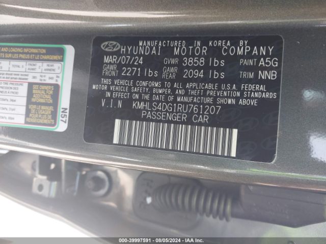 Photo 8 VIN: KMHLS4DG1RU761207 - HYUNDAI ELANTRA 