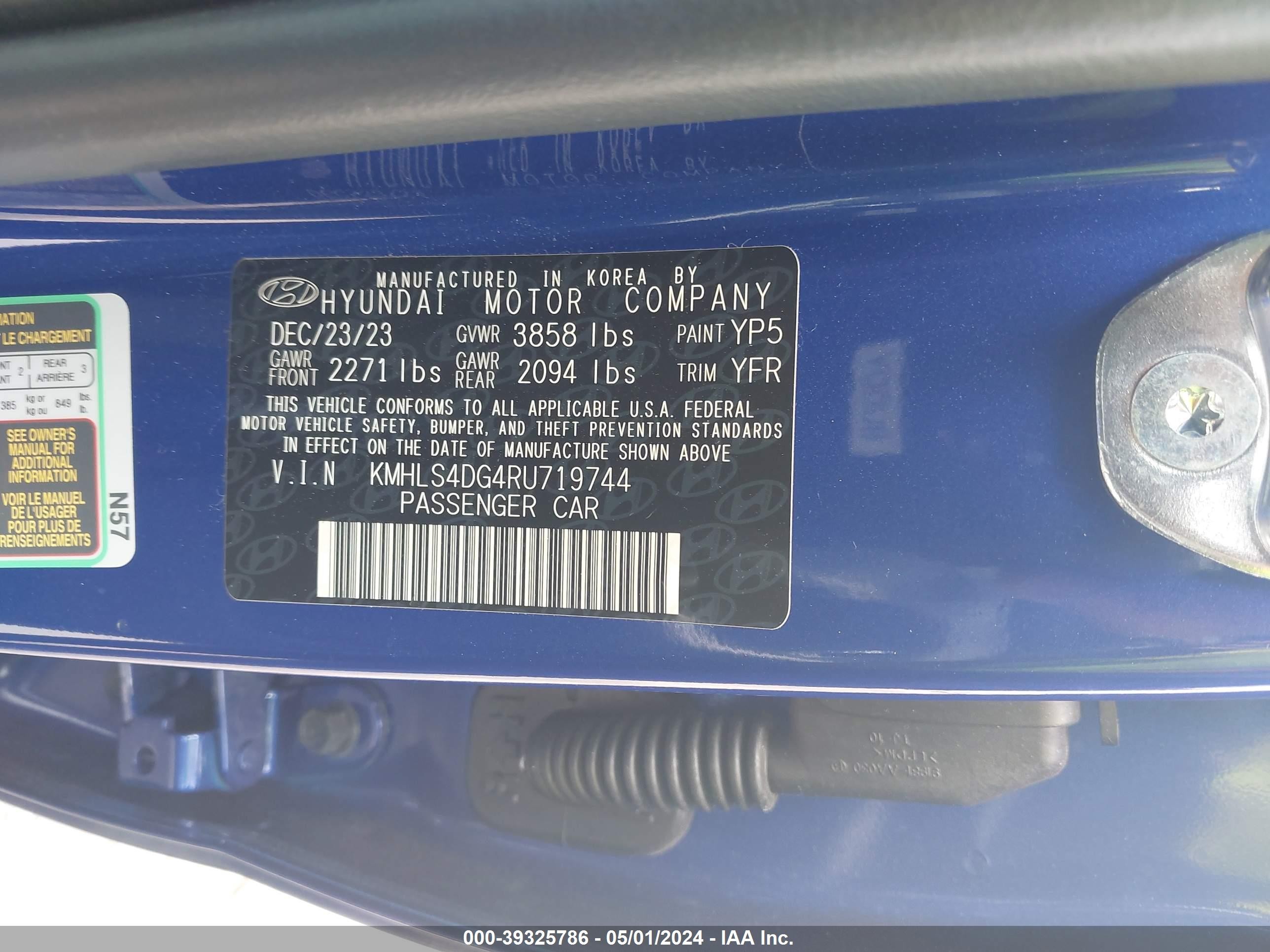 Photo 8 VIN: KMHLS4DG4RU719744 - HYUNDAI ELANTRA 