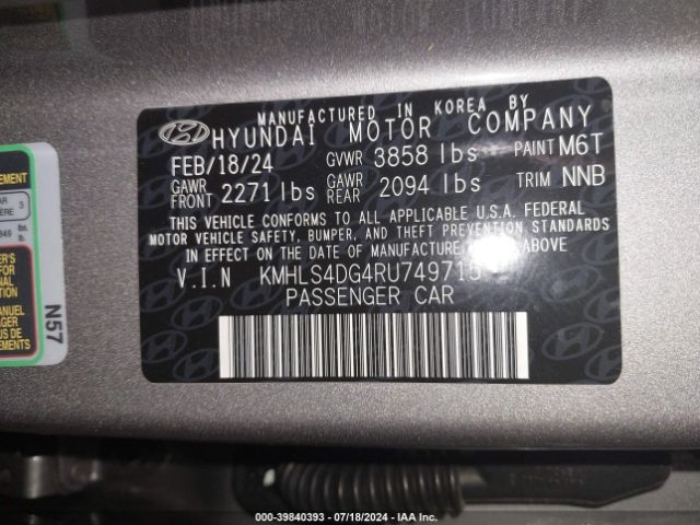 Photo 8 VIN: KMHLS4DG4RU749715 - HYUNDAI ELANTRA 