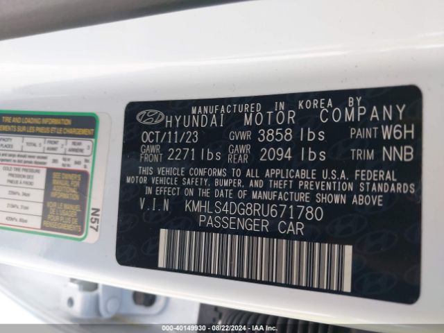 Photo 8 VIN: KMHLS4DG8RU671780 - HYUNDAI ELANTRA 