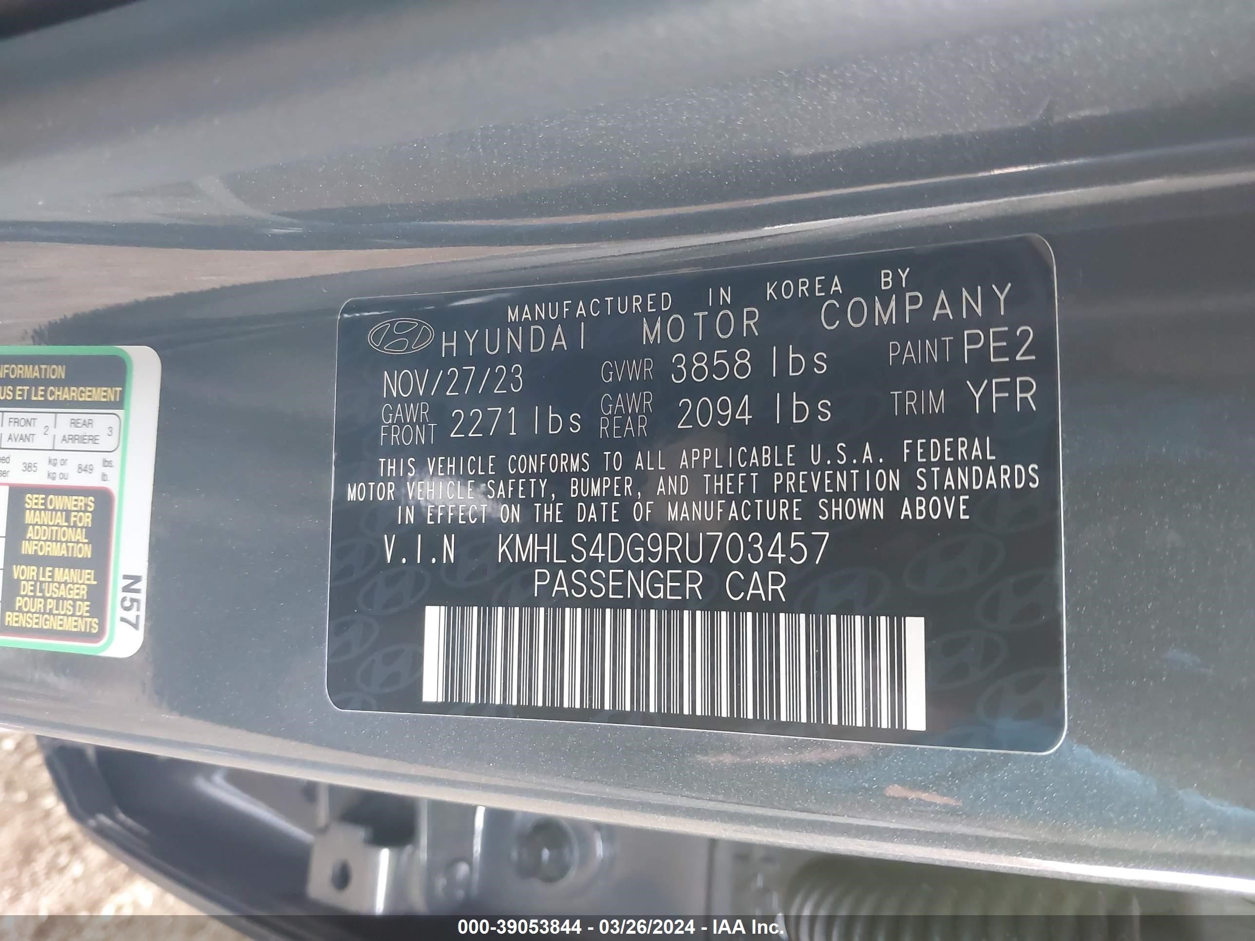 Photo 8 VIN: KMHLS4DG9RU703457 - HYUNDAI ELANTRA 