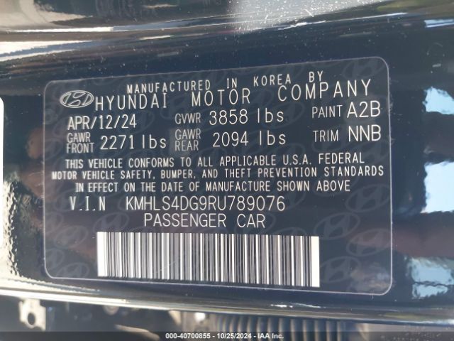 Photo 8 VIN: KMHLS4DG9RU789076 - HYUNDAI ELANTRA 