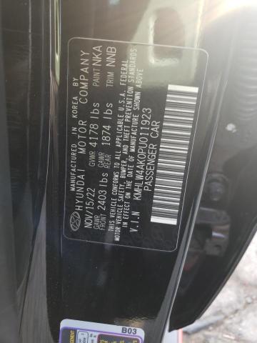 Photo 11 VIN: KMHLW4AK0PU011923 - HYUNDAI ELANTRA N 