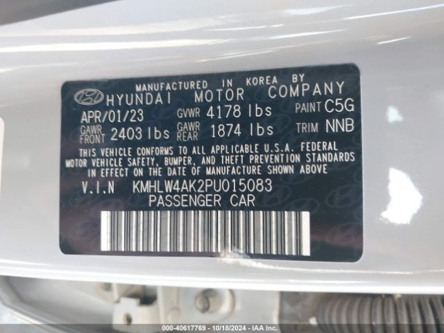 Photo 8 VIN: KMHLW4AK2PU015083 - HYUNDAI ELANTRA N 