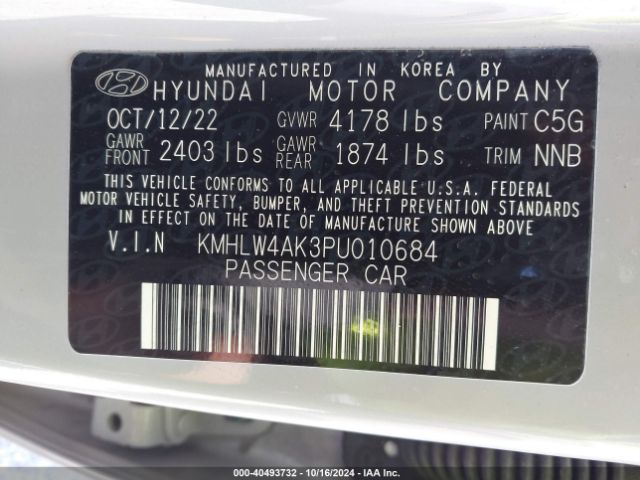 Photo 8 VIN: KMHLW4AK3PU010684 - HYUNDAI ELANTRA N 