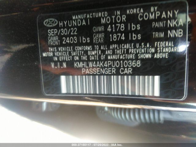 Photo 8 VIN: KMHLW4AK4PU010368 - HYUNDAI ELANTRA N 