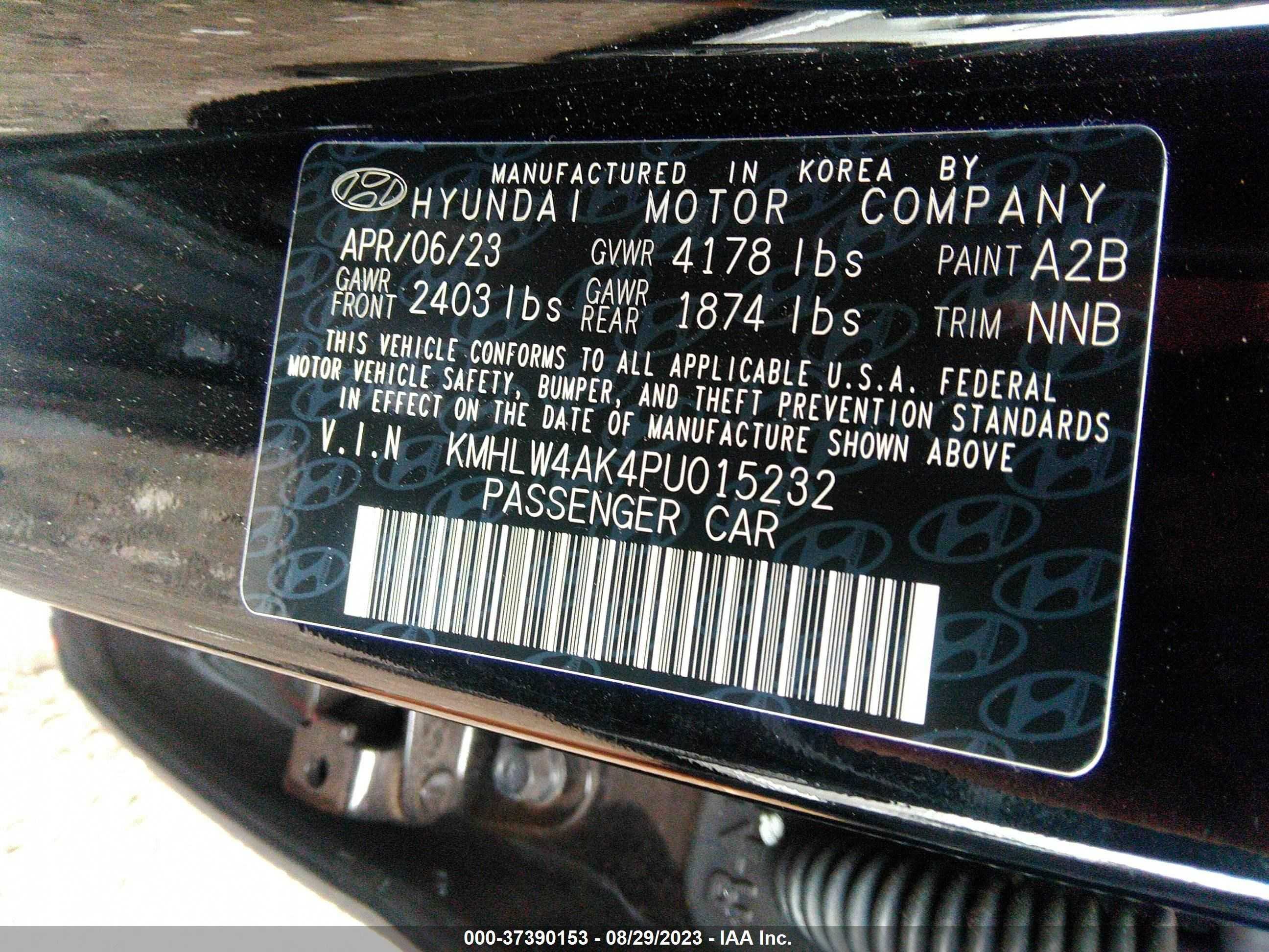 Photo 8 VIN: KMHLW4AK4PU015232 - HYUNDAI ELANTRA N 