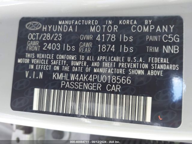 Photo 8 VIN: KMHLW4AK4PU018566 - HYUNDAI ELANTRA N 