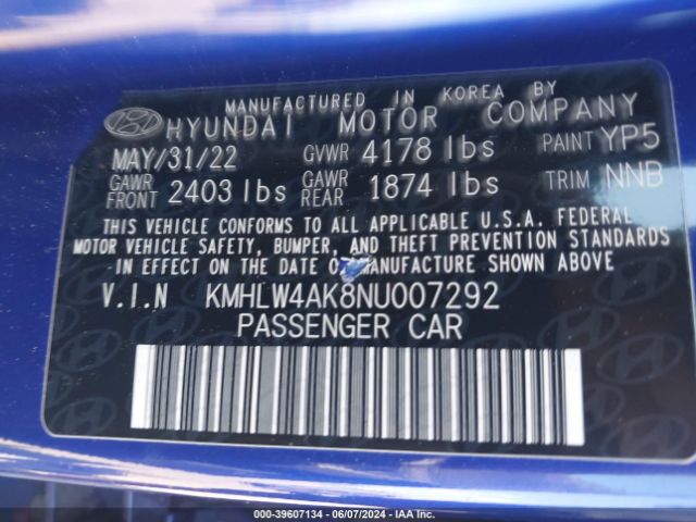 Photo 8 VIN: KMHLW4AK8NU007292 - HYUNDAI ELANTRA N 