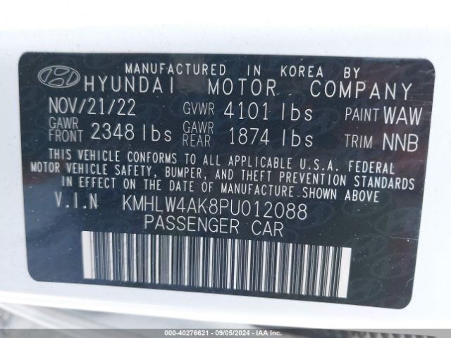 Photo 8 VIN: KMHLW4AK8PU012088 - HYUNDAI ELANTRA N 