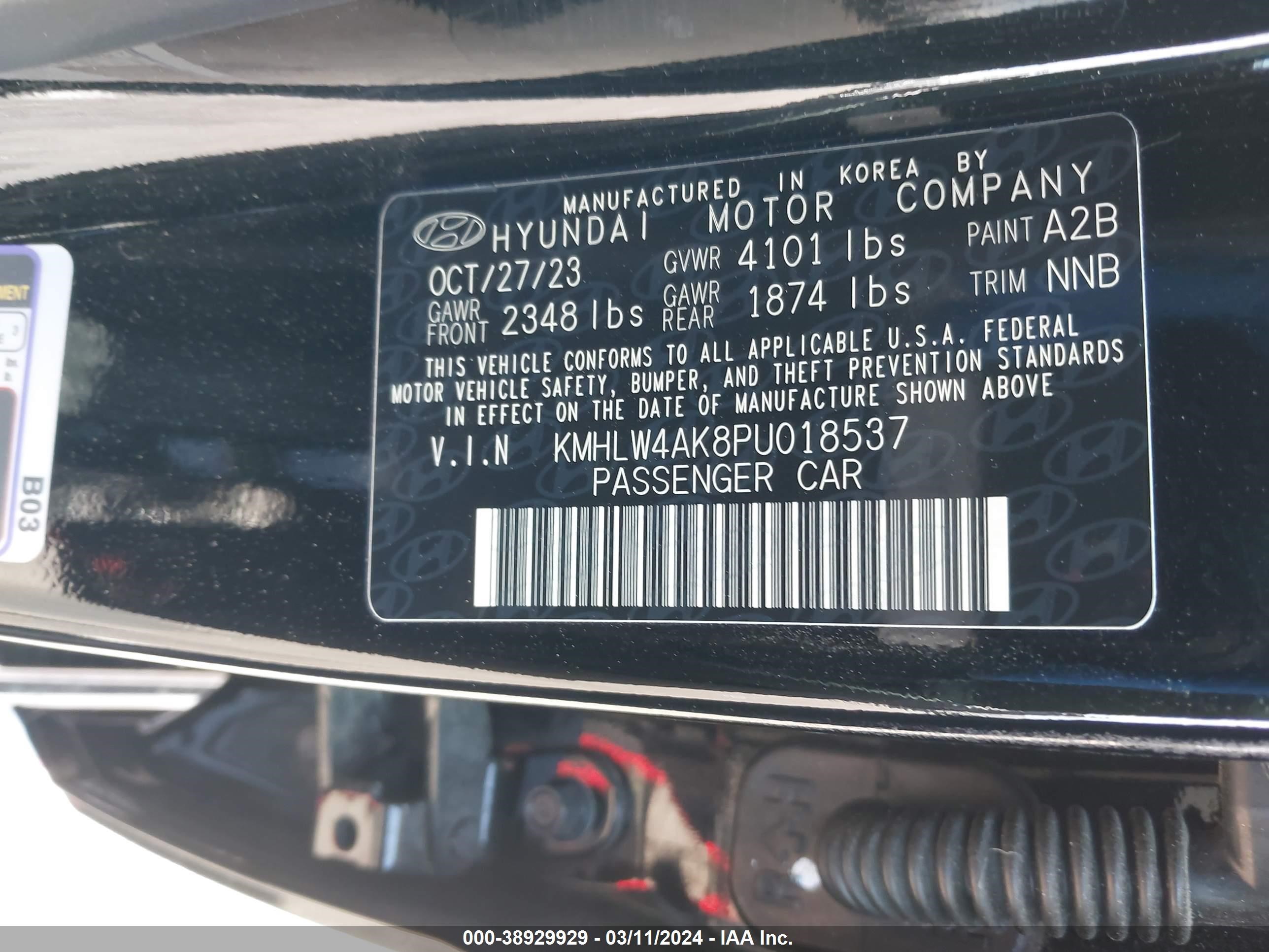 Photo 8 VIN: KMHLW4AK8PU018537 - HYUNDAI ELANTRA N 