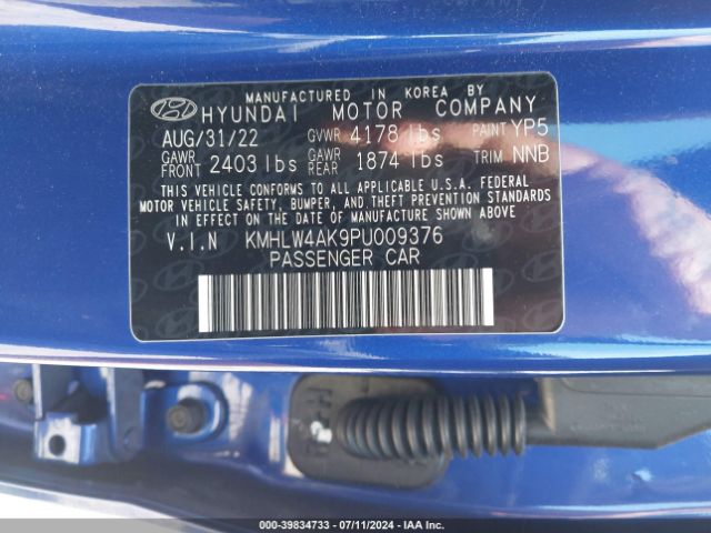 Photo 8 VIN: KMHLW4AK9PU009376 - HYUNDAI ELANTRA N 