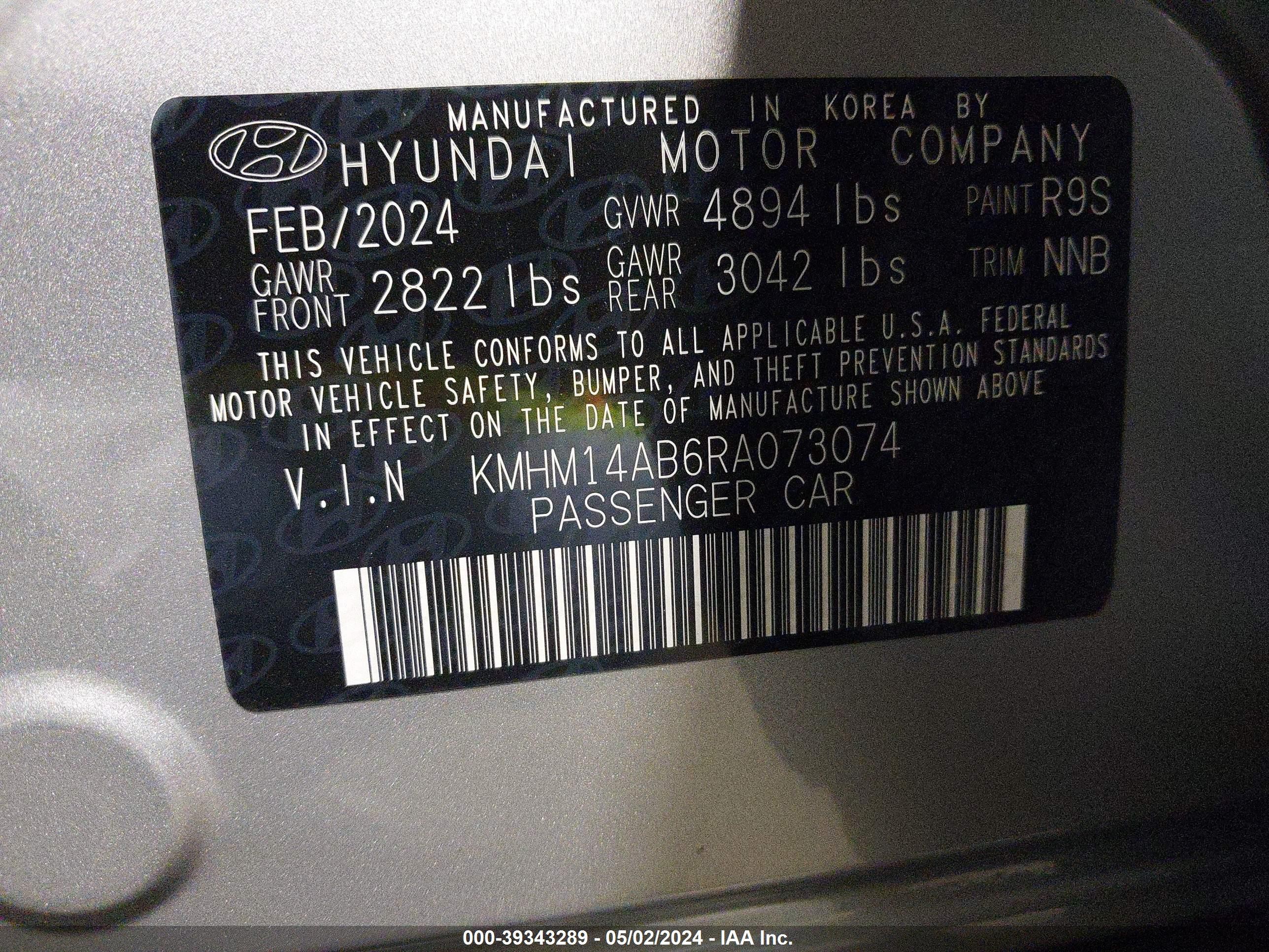 Photo 4 VIN: KMHM14AB6RA073074 - HYUNDAI IONIQ 