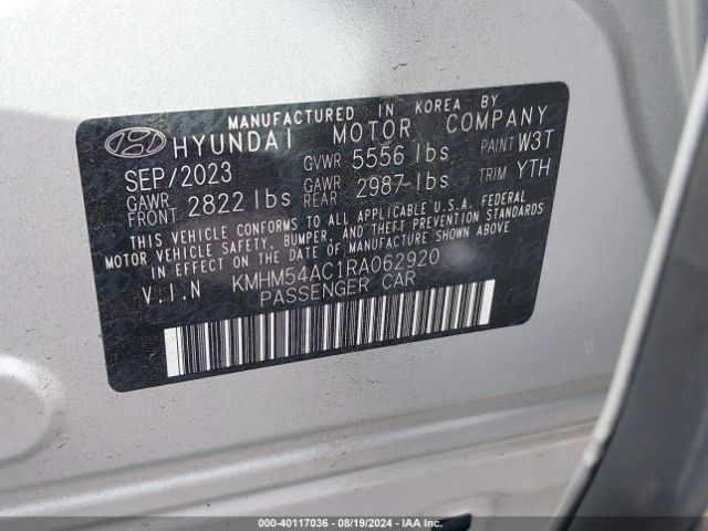 Photo 8 VIN: KMHM54AC1RA062920 - HYUNDAI IONIQ 6 